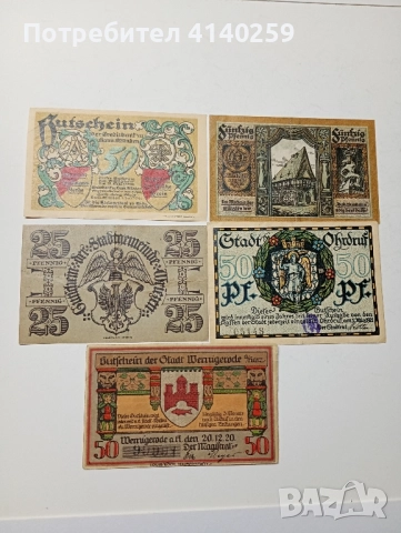 ГЕРМАНИЯ БАНКНОТИ 