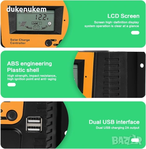 PWM соларен контролер за зареждане 12V/24V/36V/48V, 40A, с LCD дисплей и 4 USB изхода, снимка 8 - Друга електроника - 53018766