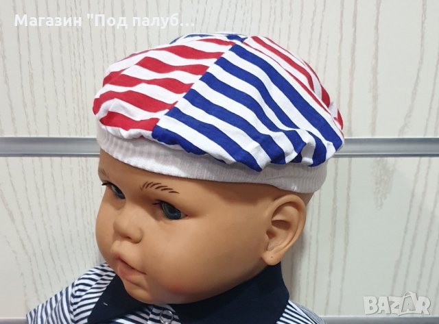 Нова бебешка моряшка барета червено, синьо и бяло възраст до 6 месеца