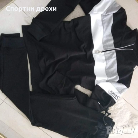 Нови модели дамски екипи, снимка 4 - Спортни екипи - 35479563