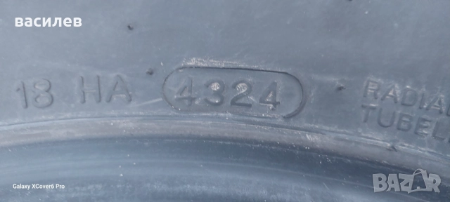 Летни гуми Hankook 215/65 R17, снимка 5 - Гуми и джанти - 52136336