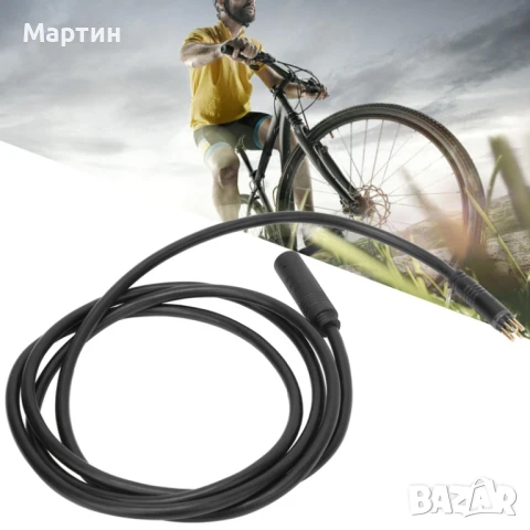 Кабел за електрически велосипед за 9-пинов мотор, снимка 3 - Велосипеди - 51118000