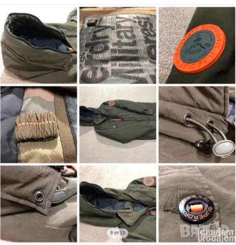 яке / парка SUPERDRY Military EVEREST Winter Urban Rescue размер S, снимка 6 - Якета - 49048878