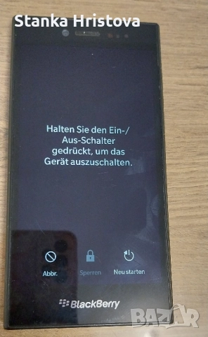 Смард телефон Black Berry Leap., снимка 7 - Други - 52177739