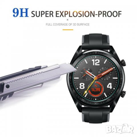 Стъклени протектори за Samsung watch,промо комплекти, снимка 1 - Смарт часовници - 31333304