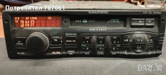 радио GRINDING , снимка 7 - Радиокасетофони, транзистори - 53309297