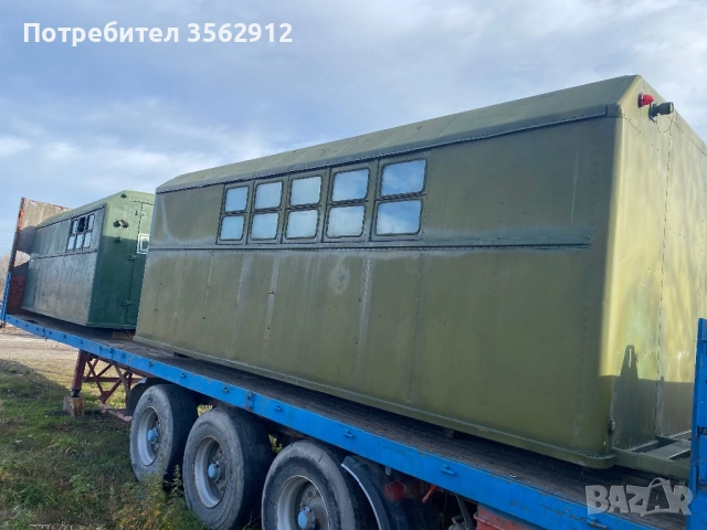 Фургони и ремарке продава , снимка 3 - Ремаркета - 52478865