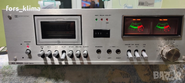 JVC  A-X1 , снимка 2 - Аудиосистеми - 52770864