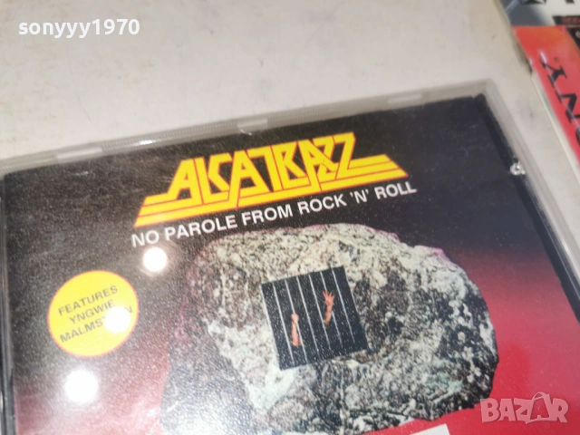 ALCATRAZZ CD 0202261007, снимка 9 - CD дискове - 53314014