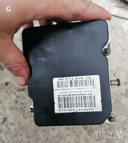 ABS Модул Citroen C4 2.0HDI , снимка 4 - Части - 49848248