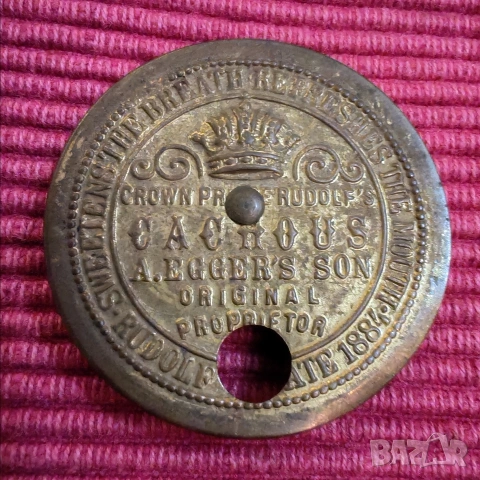 Винтидж кутия за ментови бонбони 19 век. , снимка 8 - Колекции - 53036079