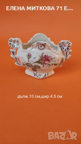 Порцеланови миниатюри за декорация, снимка 2 - Декорация за дома - 53978750