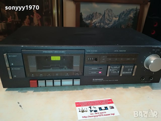 pioneer stereo deck-made in japan 2508211142, снимка 6 - Декове - 33916906