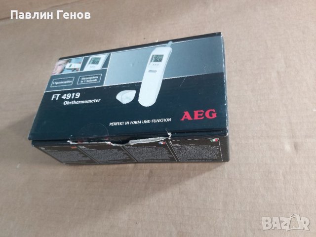 Термометър за ухо AEG FT 4919, Резултат за 1 секунда, снимка 2 - Друга електроника - 40284793
