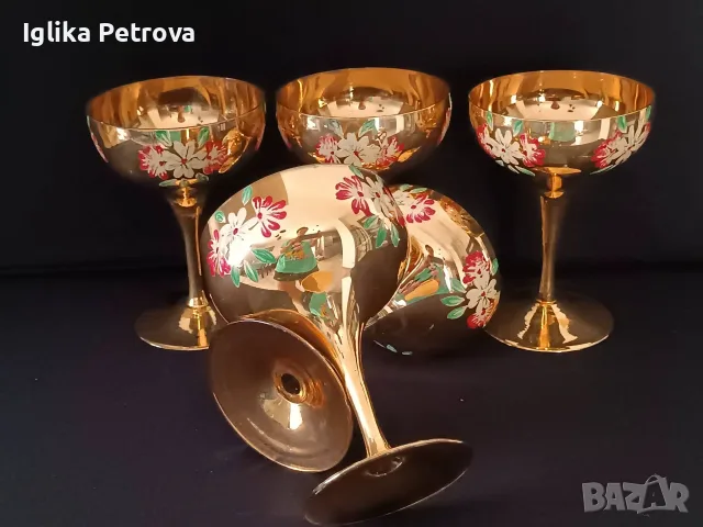 Ретро винтидж чаши на столче , снимка 4 - Антикварни и старинни предмети - 55869592