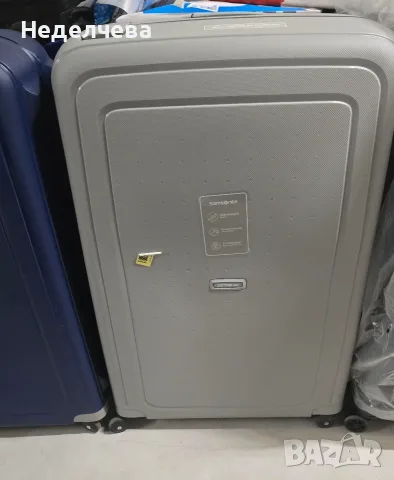 твърд куфар от популярната серия Samsonite S'Cure , снимка 3 - Куфари - 56509772