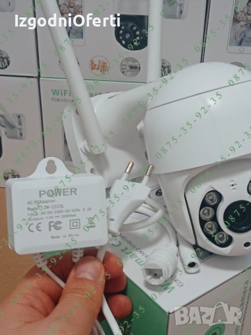 НОВА ICSEE 8MP Външна ВОДОУСТОЙЧИВА WiFi + LAN камера Куполна PTZ IP CAMERA, снимка 4 - IP камери - 53966978