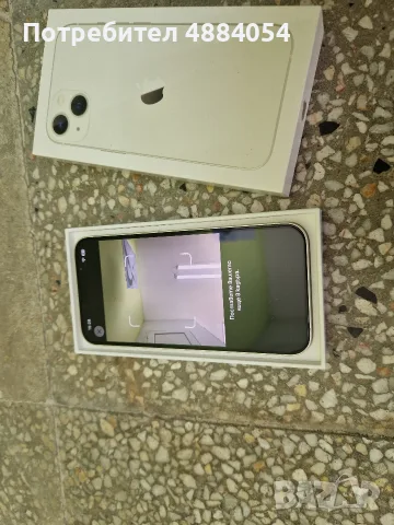iPhone 13-128gb Starlight/100% battery health , снимка 10 - Apple iPhone - 56129710
