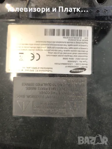 Le40a656a1f BN41-00974B bn44-00197a