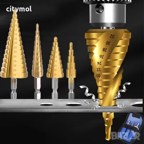 Комплект 3 стъпкови титаниеви свредла, HSS 4-12, 3-12, 4-20 mm