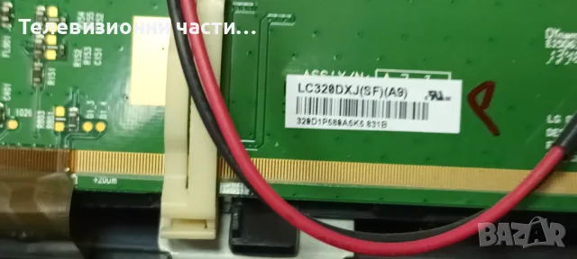 Дефектен Main Board 1-889-355-11 (173463311) от Sony KDL-32R430B IS4S320DNG01 LC320DXJ(SF)(A1), снимка 7 - Части и Платки - 48296476