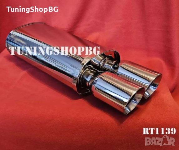 Спортно гърне двуцевка за автомобил RT RZ CUP2 Taiwan, снимка 2 - Части - 52586322