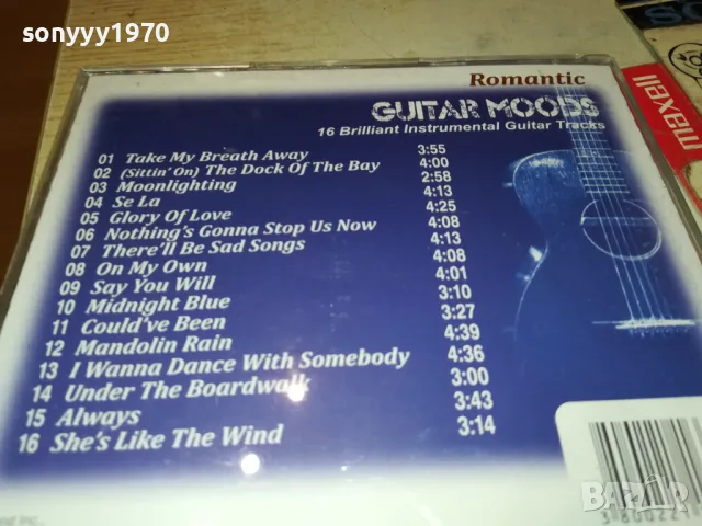 GUITAR MOODS CD 2105251157, снимка 7 - CD дискове - 50373140