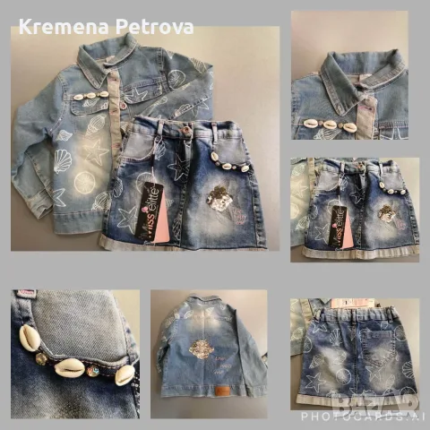 Доставка до СПИДИ АВТОМАТ 2,14€ - Дрешки с размер 110-116, 5-6 години, сезон ЕСЕН-ЗИМА, снимка 3 - Детски комплекти - 55800078