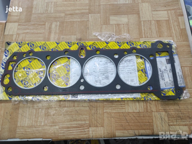 Гарнитура за глава Опел 2.3TD Фронтера А, Омега, Рекорд, Сенатор