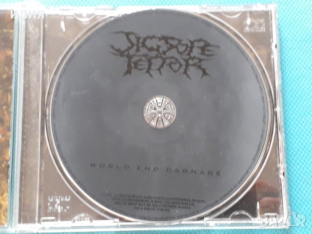Jigsore Terror – 2004 - World End Carnage (Grindcore,Death Metal), снимка 6 - CD дискове - 39122106