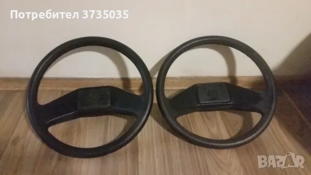 Волан за vw golf 2, снимка 2 - Части - 48998706