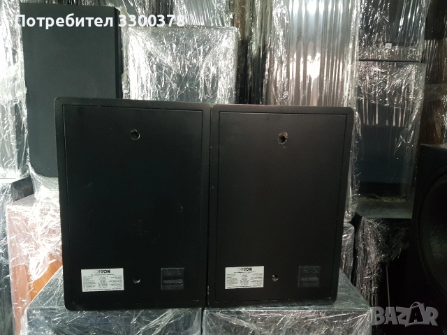 Тонколони canton gle 60, снимка 5 - Тонколони - 52720086