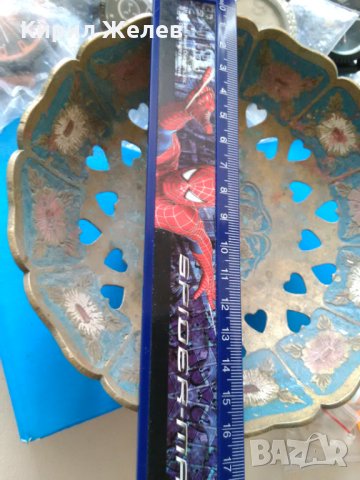 Фрутиера-3417, снимка 9 - Други ценни предмети - 23570822