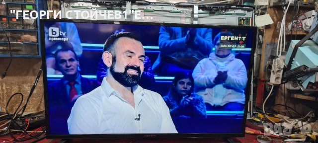 CROWN 40K1100 С ГАРАНЦИЯ 1год., снимка 2 - Телевизори - 40669650