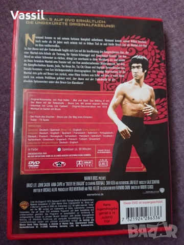 DVD BRUCE LEE - Immaculate Collection! Брус Лий отлична колекция специални издания, снимка 7 - DVD филми - 52561837