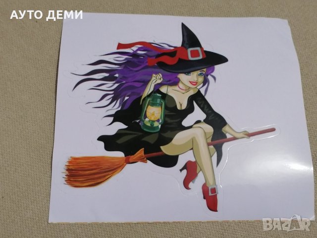 Цветен винилов самозалепващ стикер  лепенка за кола автомобил джип ван дом + подарък