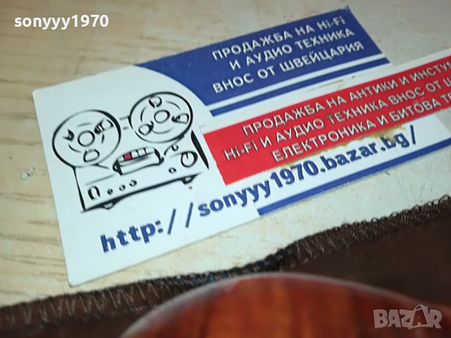 LUXURY EDITION-BLACK CAPTAIN ЛУЛА ГЛАНЦ 0802231536, снимка 14 - Лули - 39604183