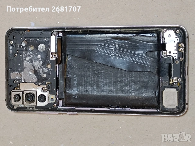 телефон Huawei P 20 pro 