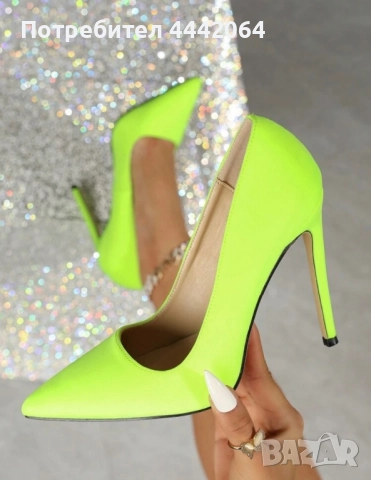 Цветни токчета