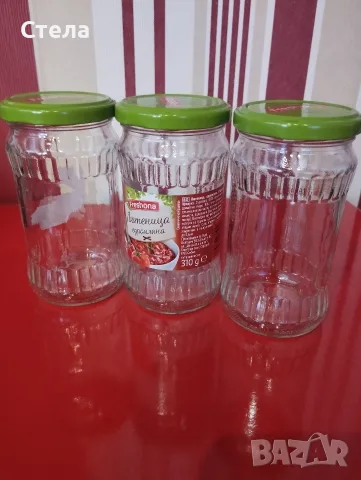 Малки винтови буркани 0.30€