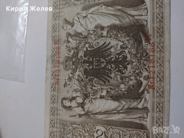 Райх банкнота - Германия - 1000 марки / 1910 година - 17995, снимка 8 - Нумизматика и бонистика - 31029694