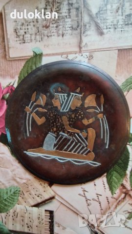Декоративна месингова чиния от Египет, снимка 1 - Колекции - 31012916