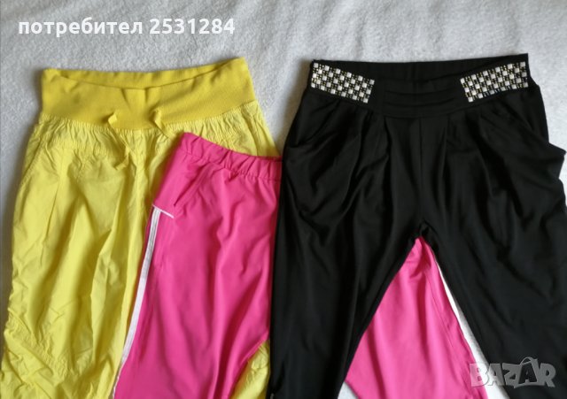 Дамски панталони спортни, дамски дънки, снимка 13 - Дънки - 29691537