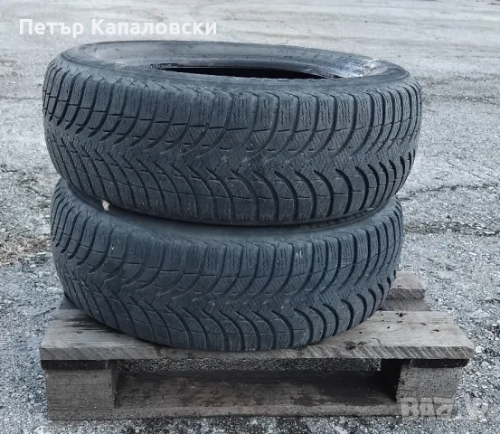 Гуми 195 60 15 Мишелин Michelin  2 броя. Нов внос. Не са нови. Гаранция. , снимка 8 - Гуми и джанти - 48020478
