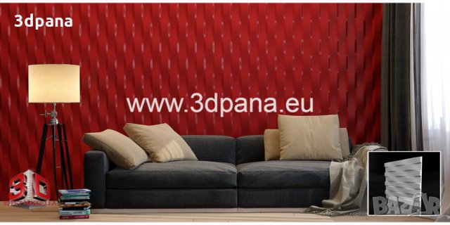 3Д ПАНЕЛИ, декоративни облицовки за стели, пана №0115