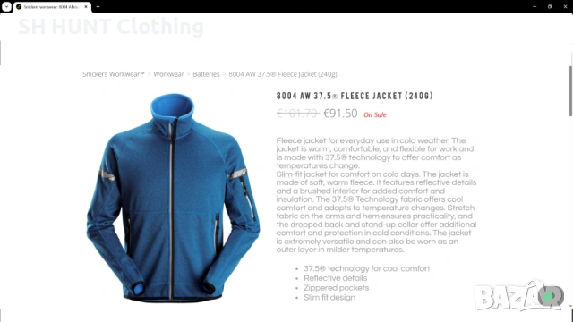 Snickers 8004 Fleece Work Jacket размер L работна горница W4-733, снимка 2 - Суичъри - 53048978