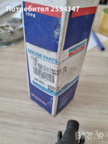 DAEWOO SSANGYONG MUSSO KORANDO 2.9D-TD ДЮЗА SS, снимка 3 - Части - 36443641