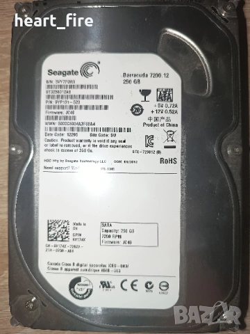 Seagate 250GB 3.5 SATA HDD