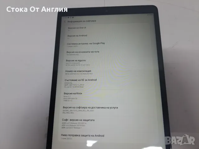 Таблет - Samsung Tab A, снимка 10 - Таблети - 49560908