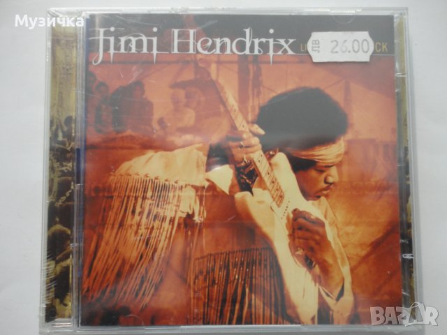 Jimi Hendrix/Live At Woodstock 2CD
